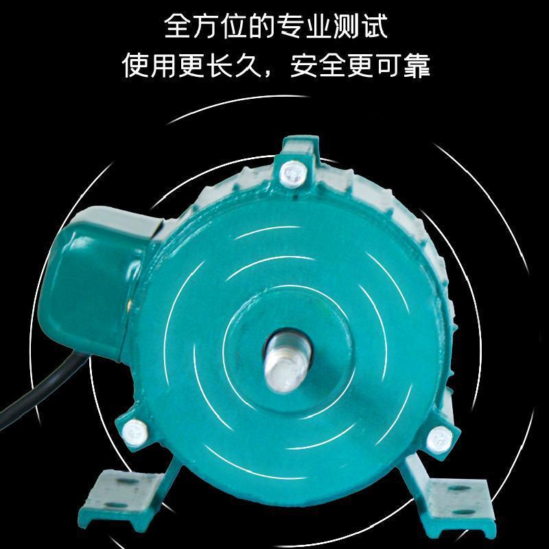 高速电机2800转优质电机换气扇风机220V排气工业圆桶马达不锈钢