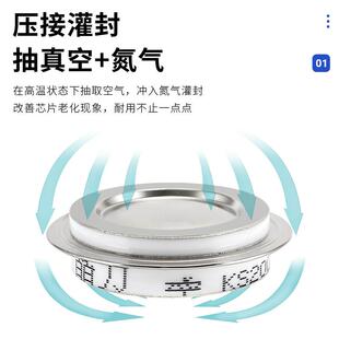 平板式双向晶闸管KS200A300A500A600A800A1000A凹形双向可控硅