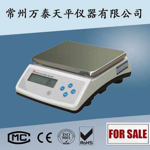 6kg/1gWT6000X电子天平电子秤天平常州万泰厂家直销
