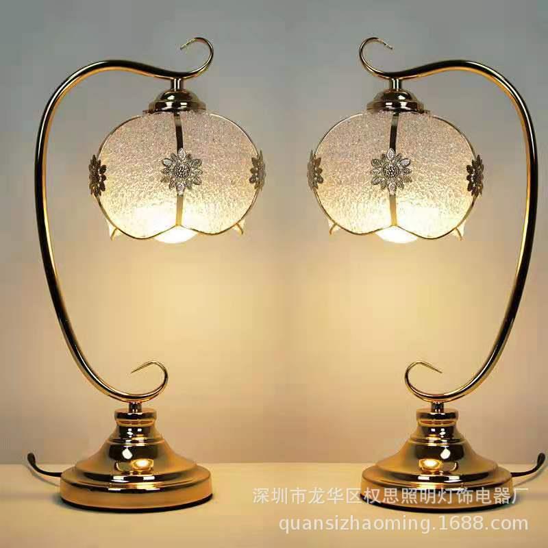 权思欧式现代卧室床头温馨浪漫台灯创意个性LED装饰台灯