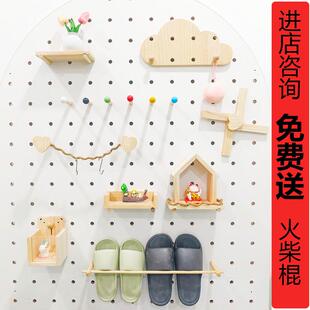 实木洞洞板配件大全15mm隔板置物挂钩彩色火柴棍圆孔木棍通用定制