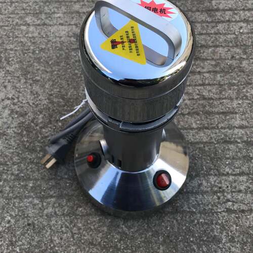 高速粉碎机 XA-1高速粉碎机 常州万顺高速捣碎机 高速均质器