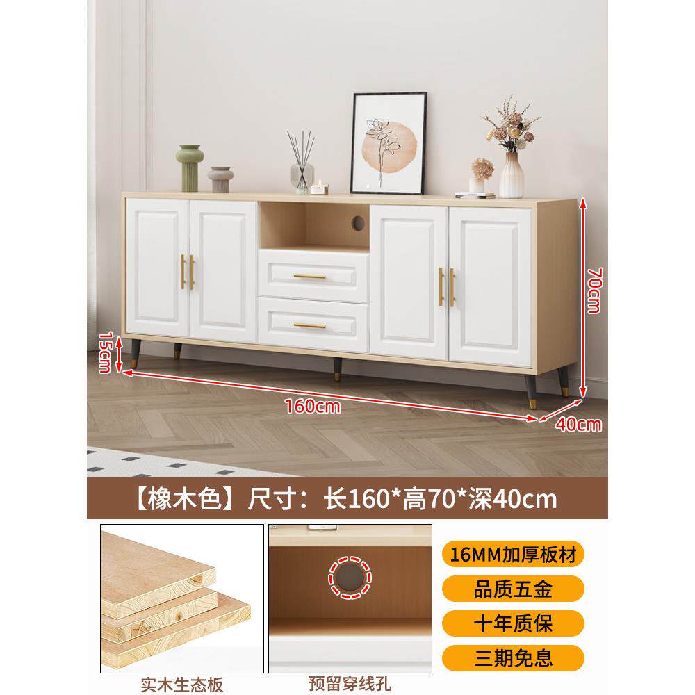高档实木视柜家用卧室简现代约客厅长柜条柜小户电型地高款储物收