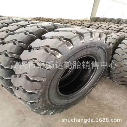 现货供用14.00-20 装载机轮胎 自卸车轮胎