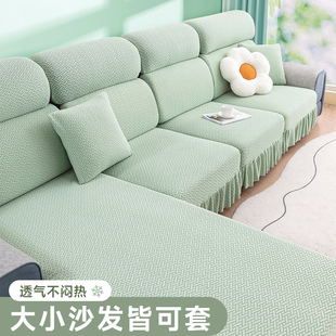 热销63n沙发套罩全包弹力通用型2023沙发客厅现代简约旧新款 翻新