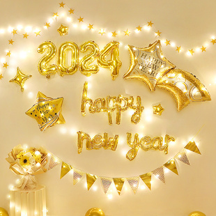 飾氣球氛圍春節(jié)龍年幼兒園教室開學主題場景布置 kr5282024新年裝
