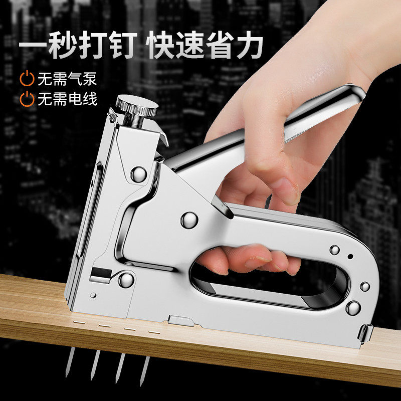 手动气钉枪码钉射钉枪钢打钉器线槽直钉u型马丁木工工具