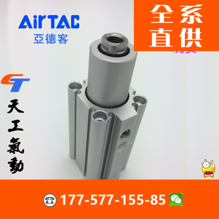 亚德客回转夹紧转角氣缸QCKL16QCKR16QCKL12QCKR12-102030S