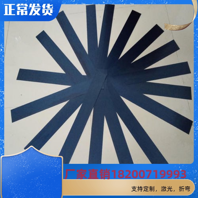 65mn弹簧钢直条 高硬度弹簧片 65锰钢板0.3-3.0MM 淬火锰钢片DIY