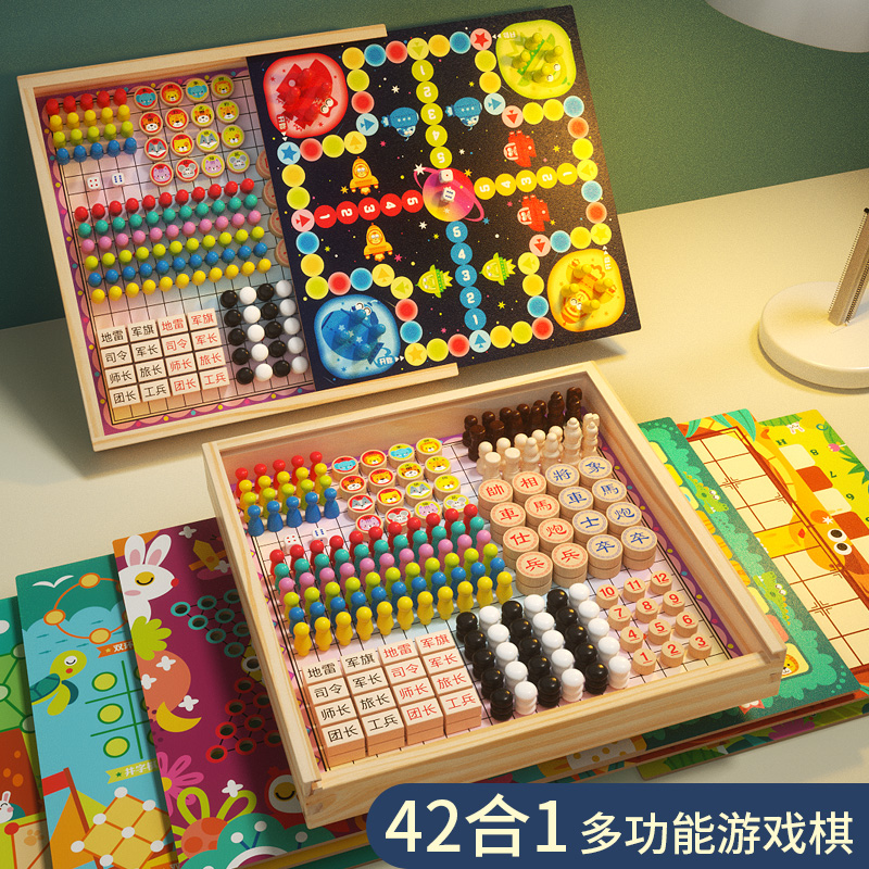2024新网红爆款礼物儿童益智玩具男孩6一13女孩子小学生7岁8雷新