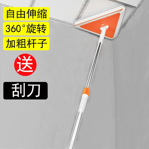 打扫神器天花板清洗的擦厨房刷扫房顶吊顶屋顶除霉清洁搞卫生之新