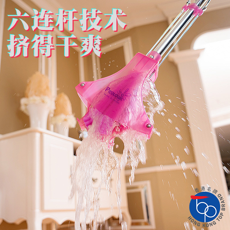 63n乐保洁海绵拖把对折式挤水家用大号卫生间免手洗吸水胶棉头一