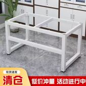 铁艺桌腿支架型桌脚架餐桌脚金属架会议办公吧台茶几桌架配