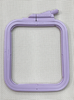 3ew1十字绣工具配件2024年新款土耳其方绷紫色简单实用家庭用塑