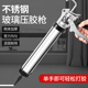 玻璃胶枪结构胶枪自动断胶打硅软玻璃枪省力两用不锈钢加厚升级