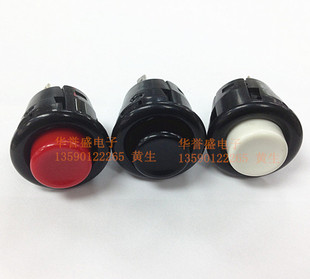 进口按钮开关 412 自复位 2脚 圆形 日本三山MIYAMA