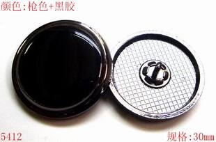 金属纽扣专卖30mm黑色西装钮扣外贸大衣风衣扣枪色正装袖扣特价