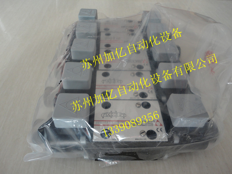 意大利ATOS电磁阀SDHE-0711 SDHE-0713  24V  全新原装现货