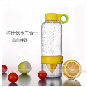 富光柠檬杯防漏运动便携柠檬果乐杯榨汁杯628ml大容量时尚