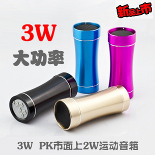 Haut-parleurs portables - Ref 2270917 Image 1