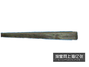 。普通碳钢平键 平键销 销子 14*9mm*1m/1根 16*10mm*1m/1根