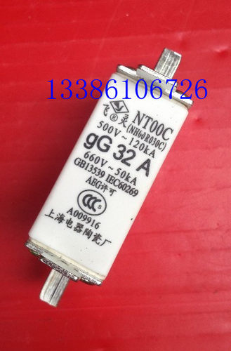 刀形触头熔断器 RO30C NTOOC RT20-000 电流（6-160A)