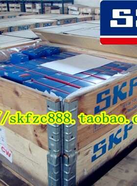 瑞典SKF轴承 进口轴承 滚针推力 NKX60Z NKX60 组合式滚针轴承