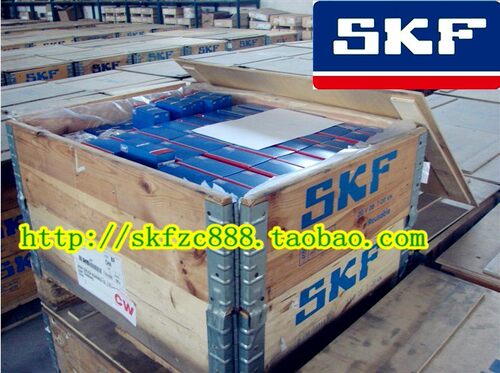 瑞典SKF进口轴承 滚针推力 NKX15Z NKX15 组合式滚针轴承