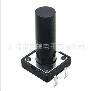 供应12x12x17 按键开关 12*12*17 轻触开关 微动开关 【铜脚】