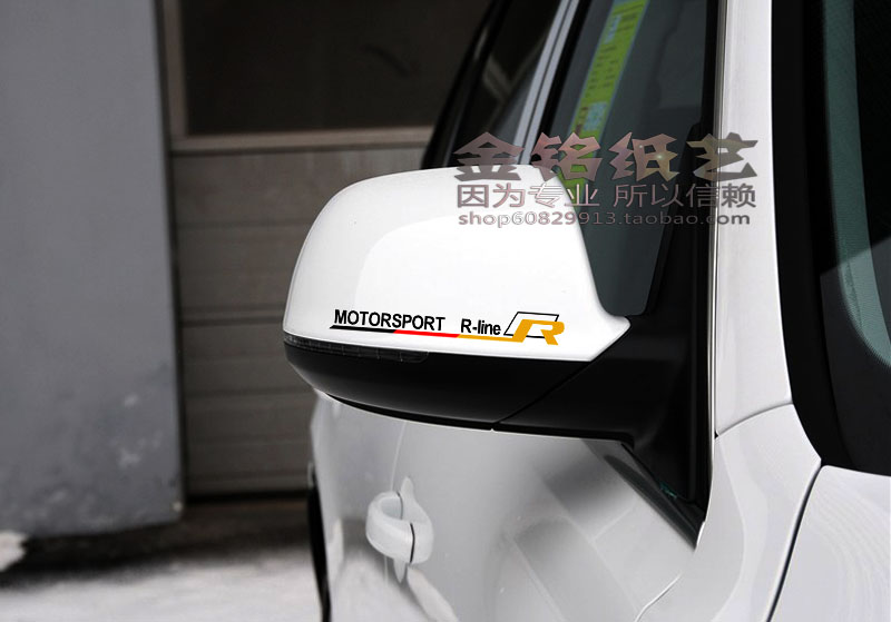 用于新个性 尚酷R高尔夫67速腾迈腾POLO朗逸改装 汽车车贴纸拉花