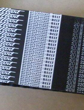 HTD20M同步带齿形带传动带2000-20M 2140-20M 2500-20M