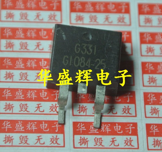 液晶常用稳压管BM AP1084-18 G1084-25 2.5 3.3 33 ADJ TO263