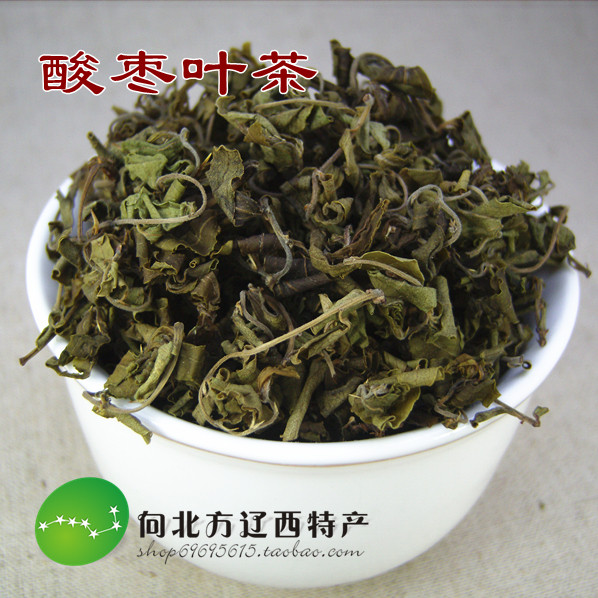 新品一级 野生酸枣叶茶 酸酸枣茶山酸枣根叶芽 安神助眠 包邮