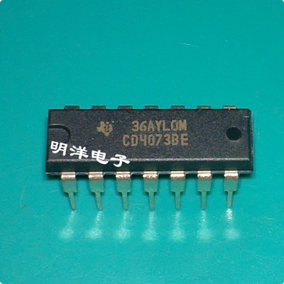 CD4073BE 全新原装正品