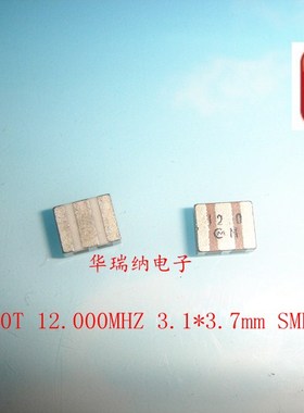 CSTCV12.0MT CSTCV12M0T54J 3.1x3.7mm 3脚 12M 12MHZ 12.000MHZ