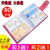Multi-card card pack Ladies' name bag man Card Holders capacity Magnetic card holder bank credit Ferrule
