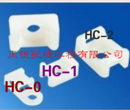 马鞍式 扎带固定座 束线座  吸盘 白色黑色STM-2S HC-2S