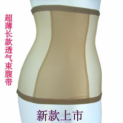 Body sexy en nylon - Ref 650350 Image 15