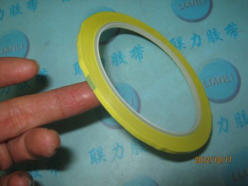 黄色区分胶带 不透光胶带 绝缘阻燃胶带 变压器专用胶带 3MM*50M