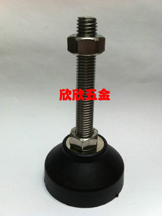 地脚 固定蹄脚 脚杯D60M8M10M12M16M20M24 调节脚 尼龙定向调整脚