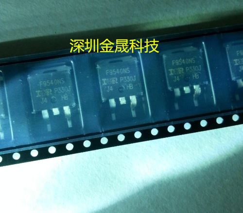 IRF9540NS TO263 人气MOS场效应管 分立半导体 集成电路 模拟芯片