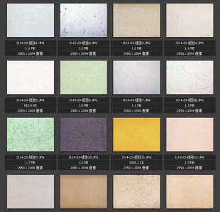 纸张纹理 图案背景 素材图片图库