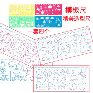 Sonnette de vélo - Ref 1454363 Image 21