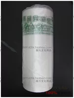 Супермаркет Rolling Bag Backpoint Back Bag Пластиковый пакет прозрачный пакет для покупки сумки для еды 25*35 см.