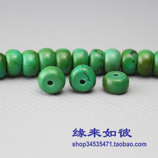 DIY佛珠~藏饰隔珠散珠配件老绿色 松石隔片 弟子珠算盘珠6.5mm