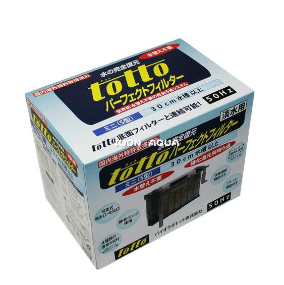 日本原装进口totto水晶虾缸s虾缸