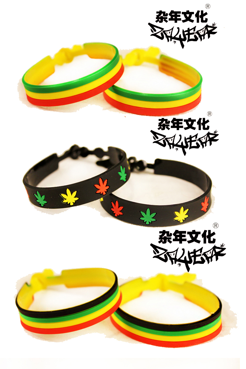 文化牙买加雷鬼反战风硅胶手环