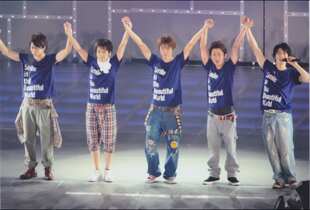 Arashi 岚 AKB48 相叶雅纪 二宫和也樱井翔大野智松本润 应援T恤