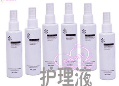 Accessoires pour perruques - Ref 230306 Image 1