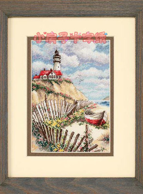 小房子十字绣 正品DMC套件-Cliffside Beacon(淡黄色布)
